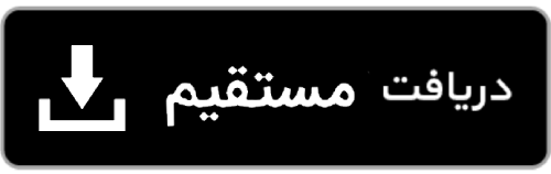 Download from Direct